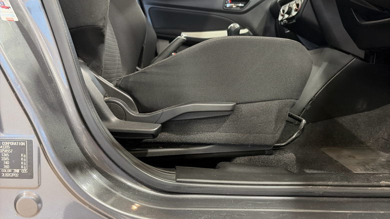 Suzuki Swift 1.2 Dualjet Attitude 5dr Petrol Hatchback